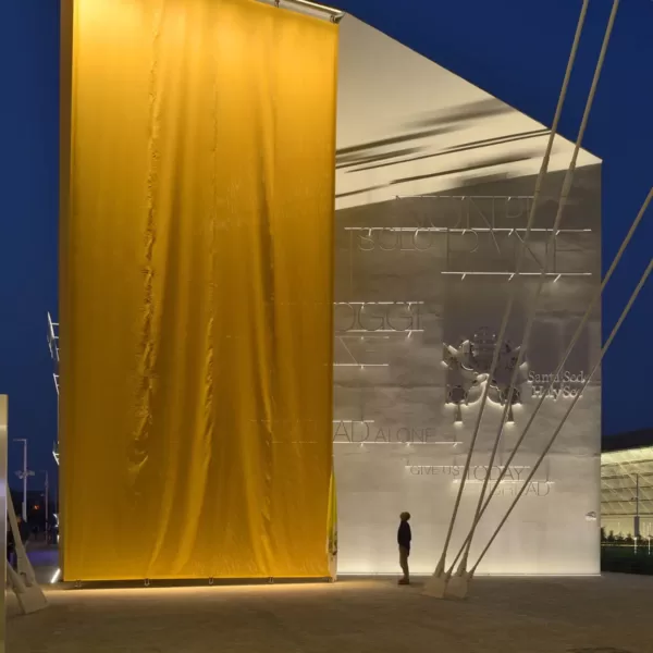 Holy See Pavilion Expo 2015 Milan
