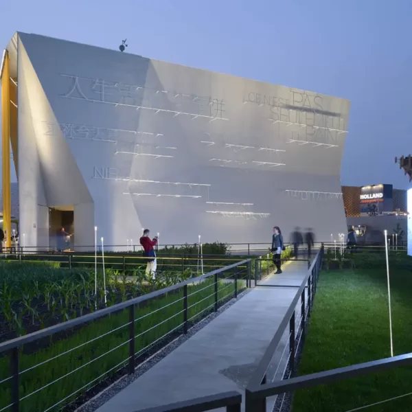 Holy See Pavilion Expo 2015 Milan