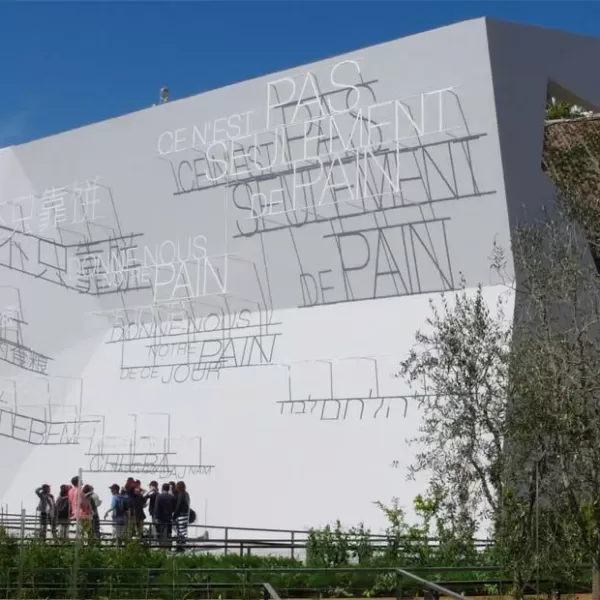 Holy See Pavilion Expo 2015 Milan