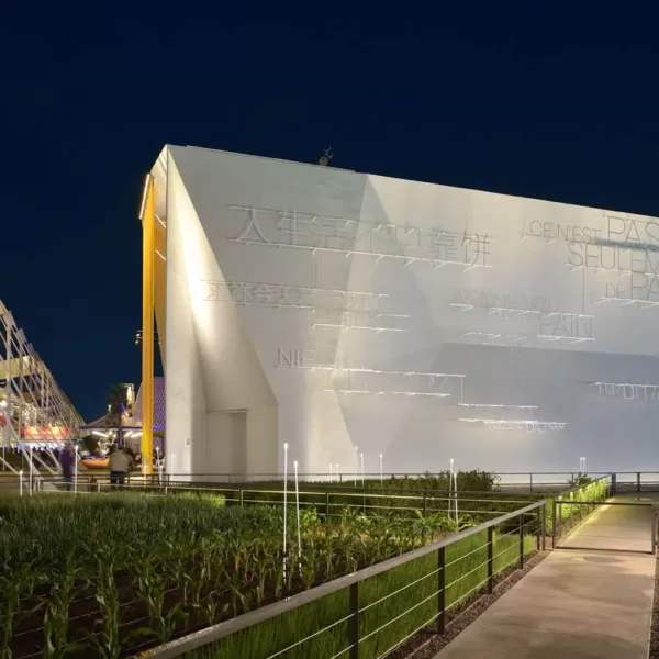 Holy See Pavilion Expo 2015 Milan