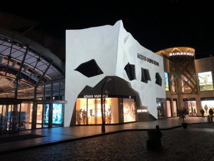 Louis Vuitton - Istinye Park Istanbul